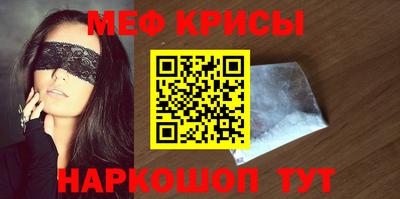 каннабис Кимры