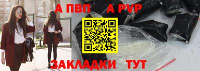 каннабис Кимры