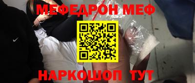 каннабис Кимры