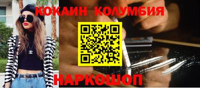 прущие грибы Кинель