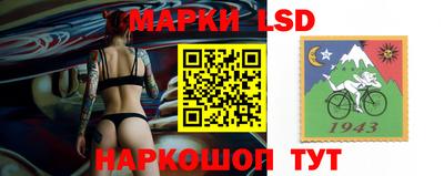 каннабис Кимры