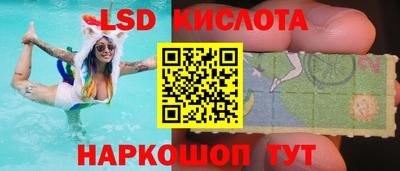 каннабис Кимры