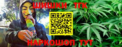 каннабис Кимры