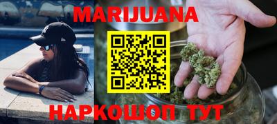 прущие грибы Кинель