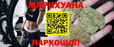 прущие грибы Кинель