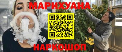прущие грибы Кинель