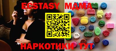 каннабис Кимры