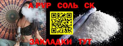 каннабис Кимры