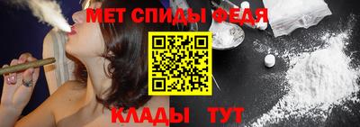 прущие грибы Кинель