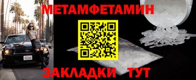 прущие грибы Кинель