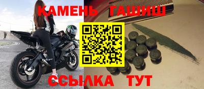 каннабис Кимры