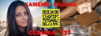 2c-b Кингисепп