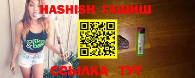 каннабис Кимры