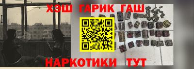 прущие грибы Кинель