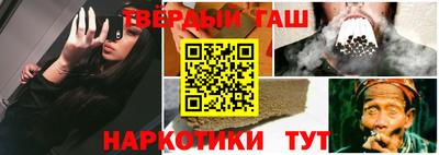 каннабис Кимры
