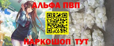 2c-b Кингисепп