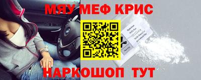 каннабис Кимры