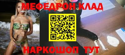 каннабис Кимры
