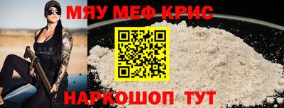 каннабис Кимры