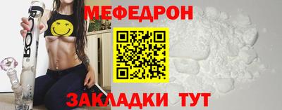 2c-b Кингисепп