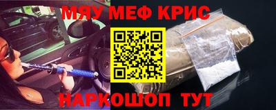 каннабис Кимры