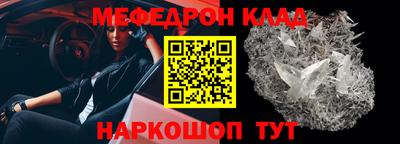 каннабис Кимры