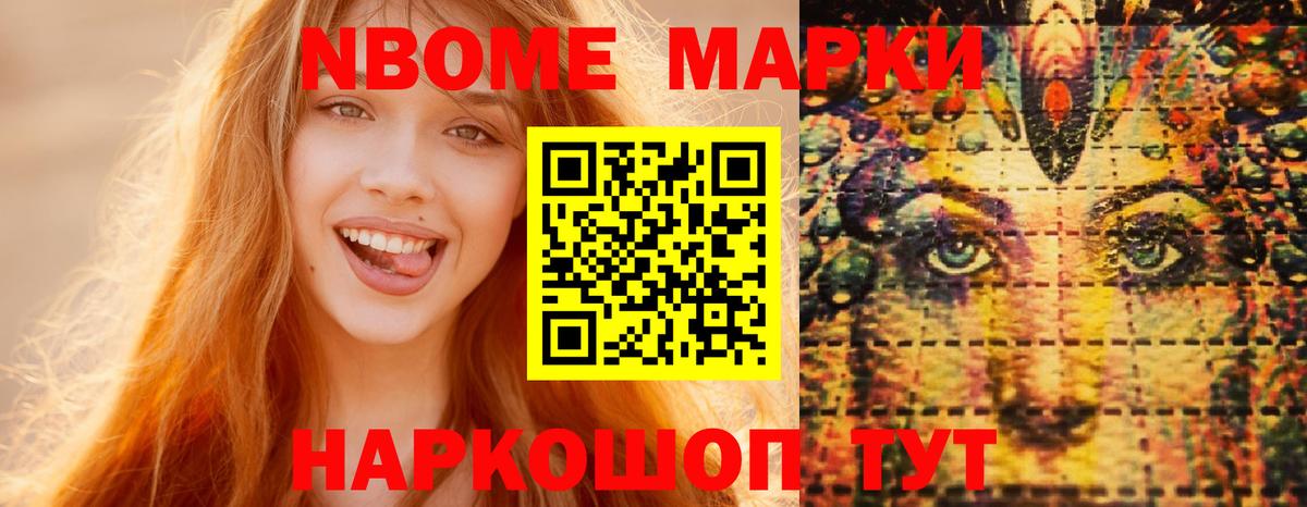 Биробиджан  MEGA как зайти  Вход с VPN  LSD-25 экстази кислота  LSD-25 экстази кислота 